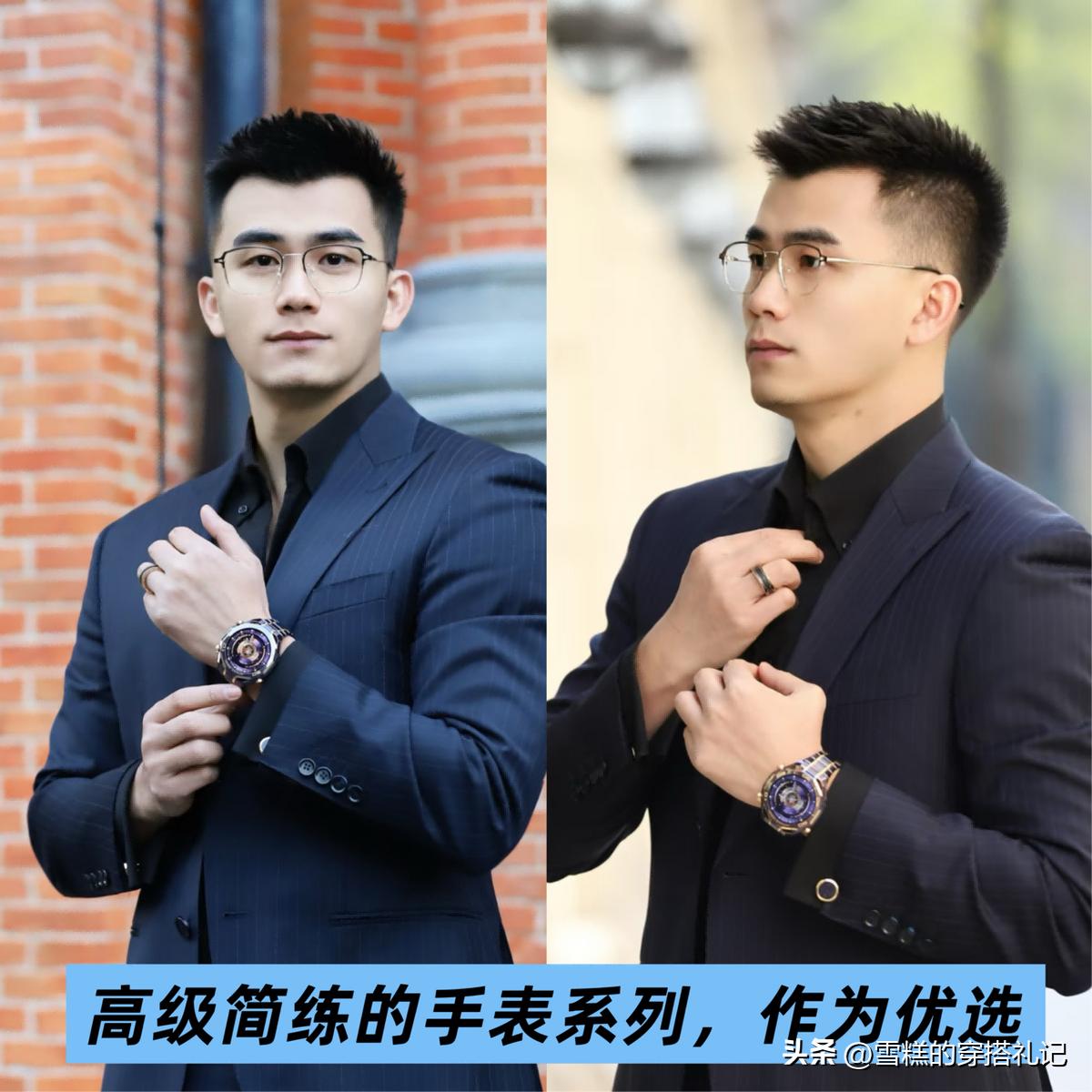 首饰看出一个人品味_没品位的人是怎样的_