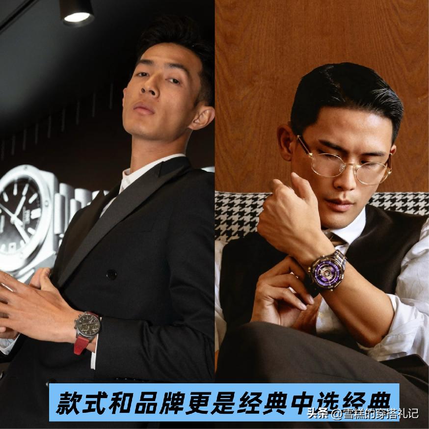 _首饰看出一个人品味_没品位的人是怎样的