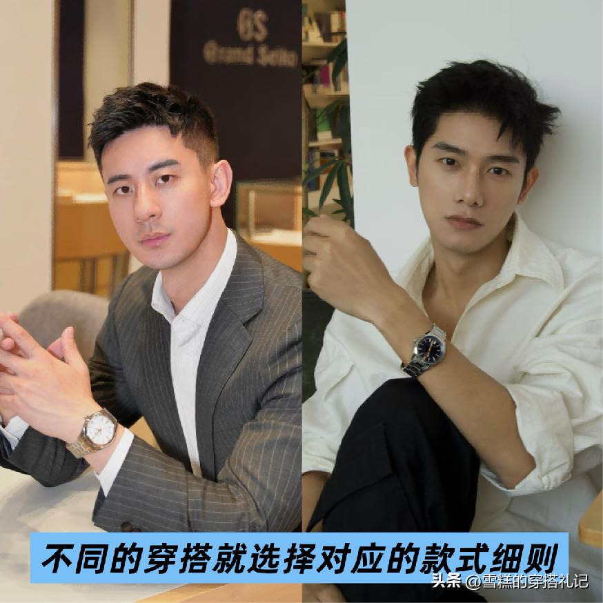 首饰看出一个人品味_没品位的人是怎样的_