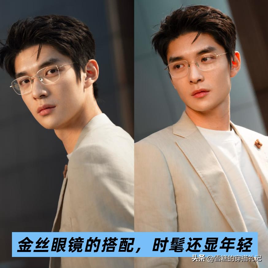 首饰看出一个人品味__没品位的人是怎样的