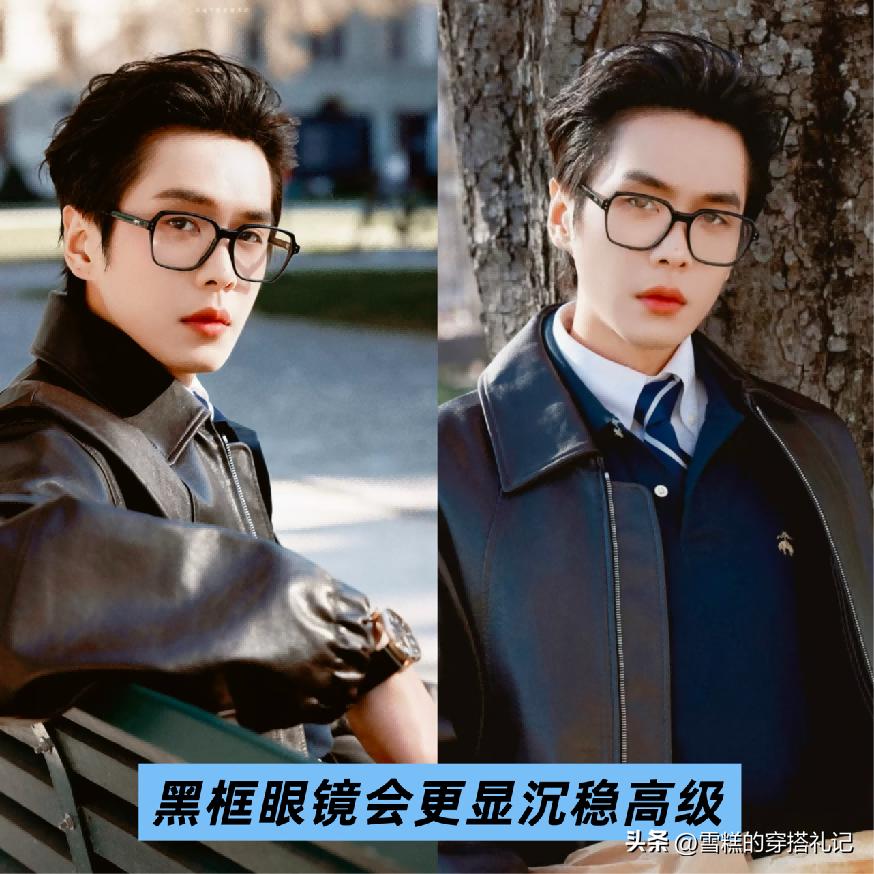 _首饰看出一个人品味_没品位的人是怎样的