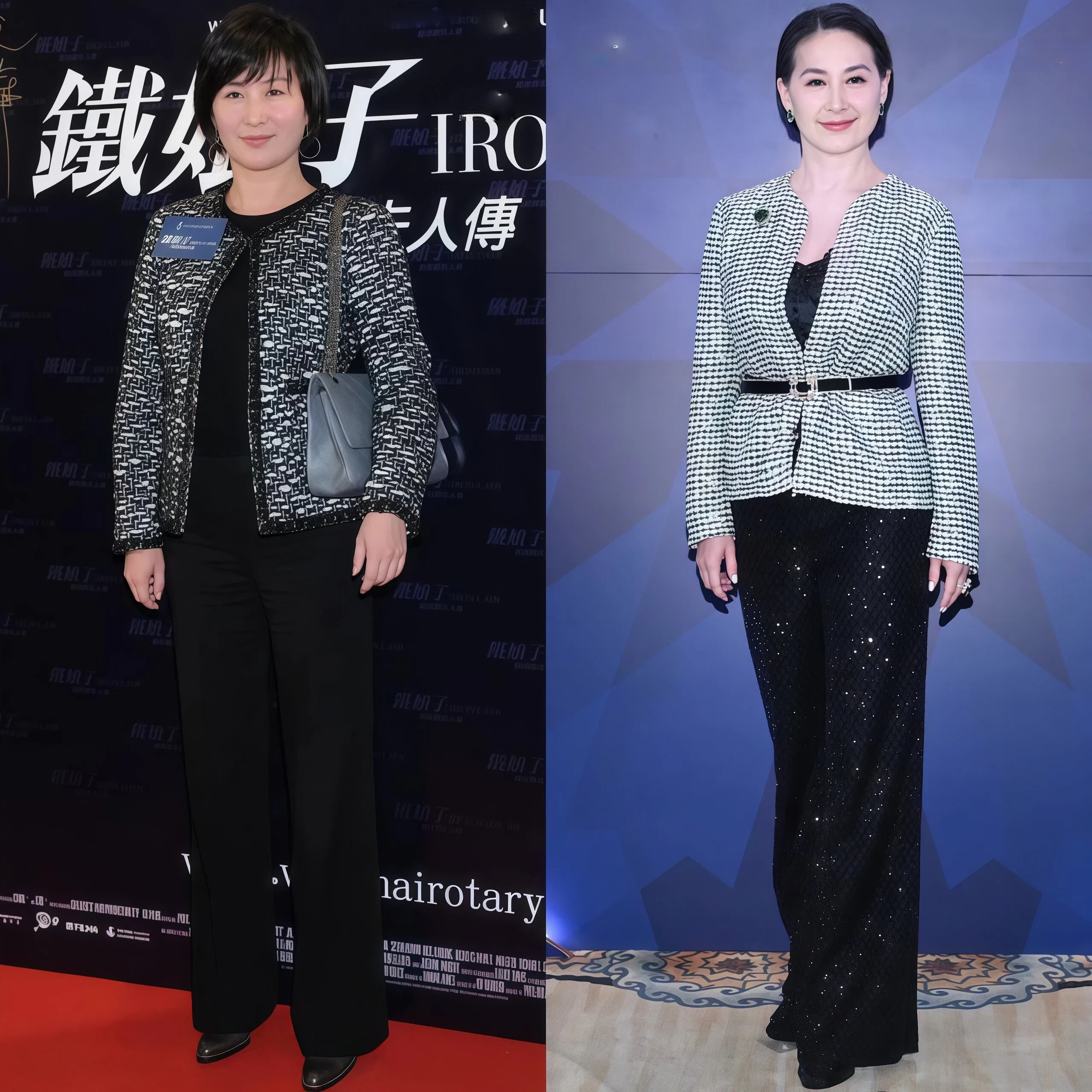 董明珠的穿搭__董明珠穿半身长裙