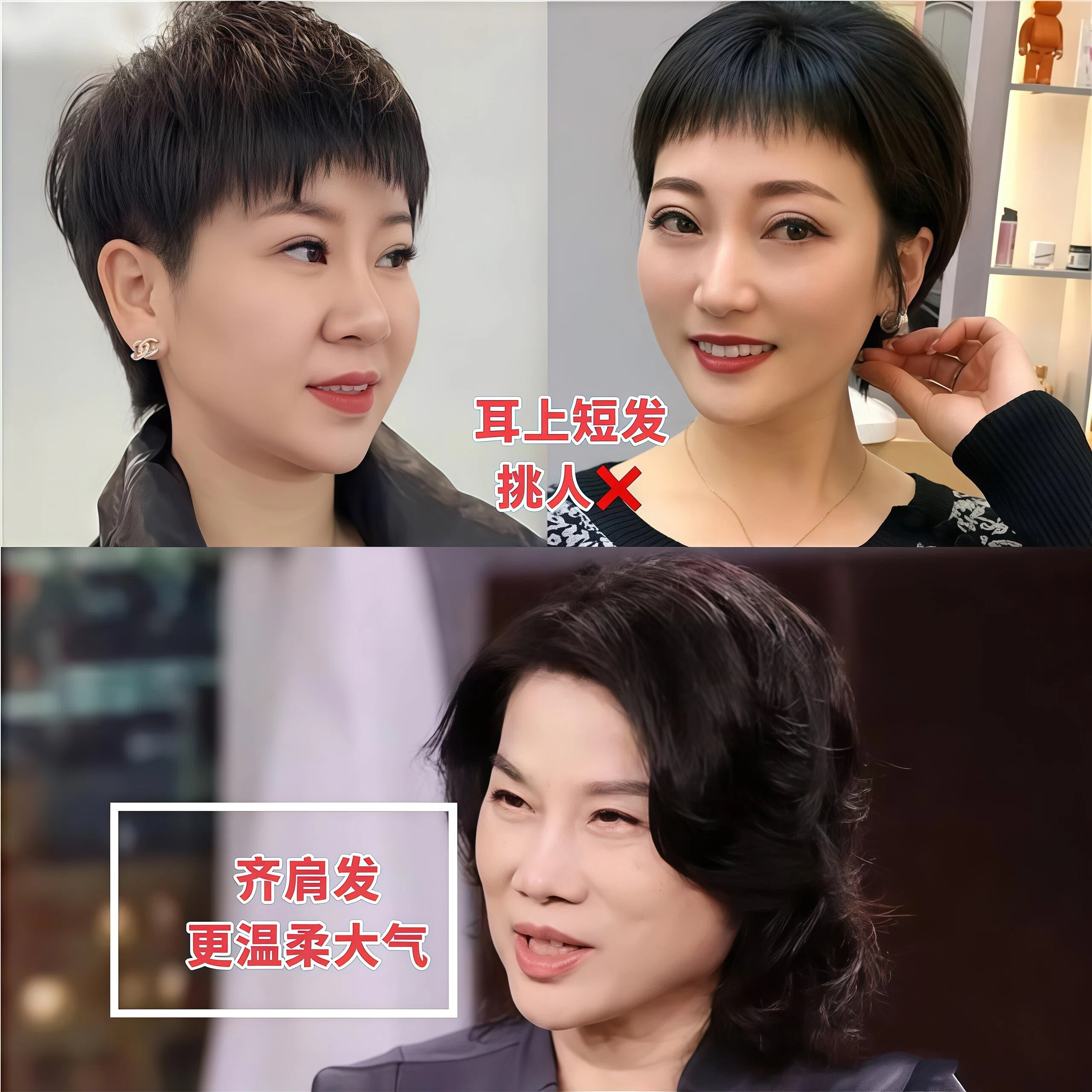 董明珠的穿搭__董明珠穿半身长裙