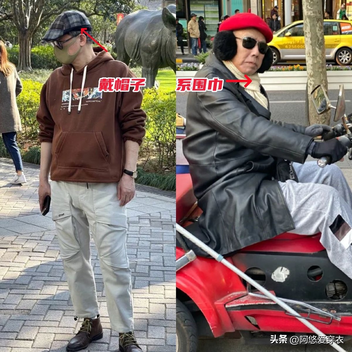 冬天带围巾的帽子_上海女帽围巾品牌_