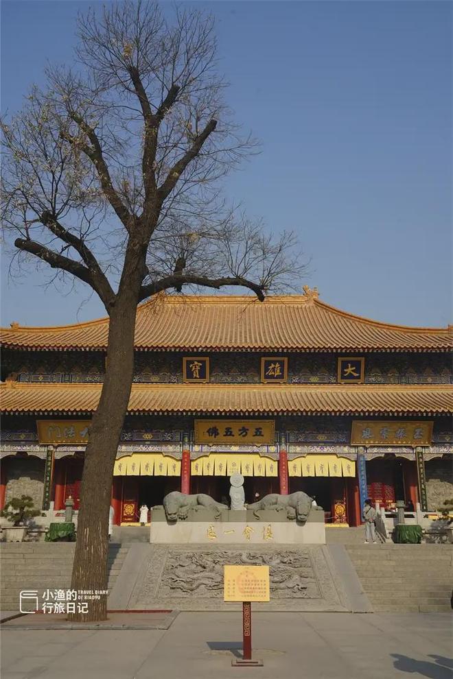 西安冬天景点_西安冬季值得去的地方_