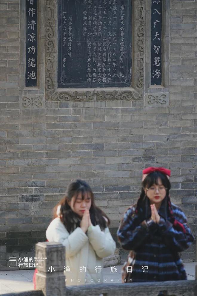 _西安冬天景点_西安冬季值得去的地方