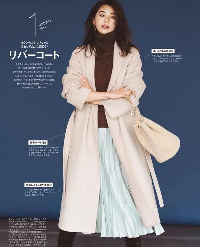 短靴流行__长款靴子怎么搭配外套