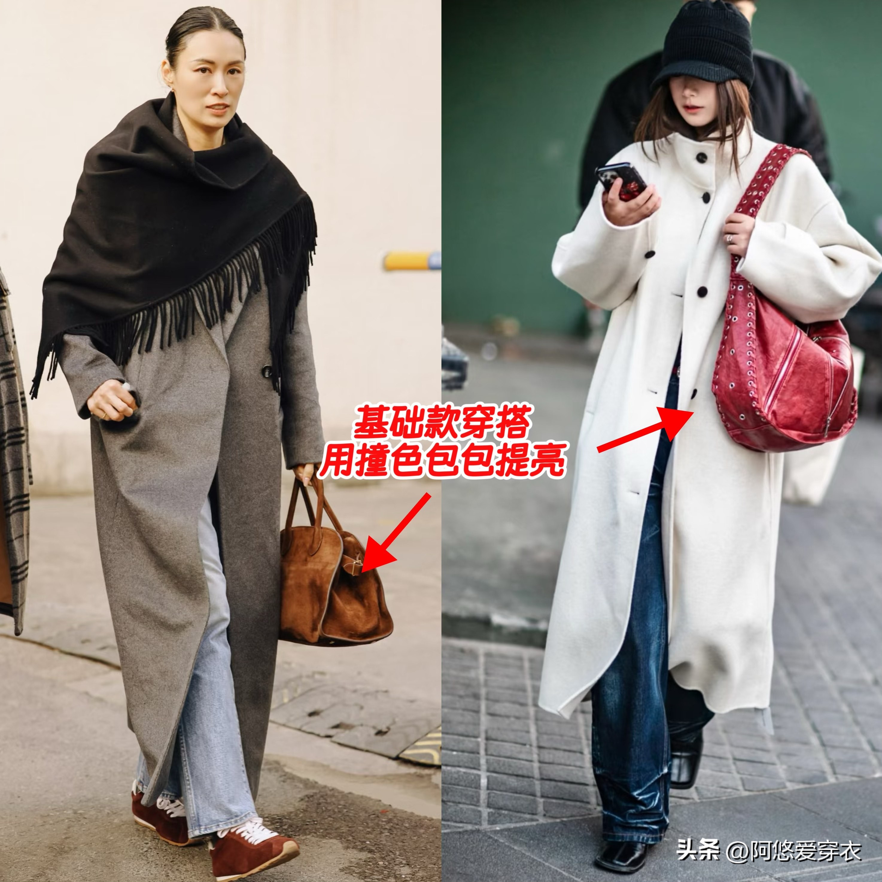 _潮包背是真的假的_上海潮牌聚集的商场