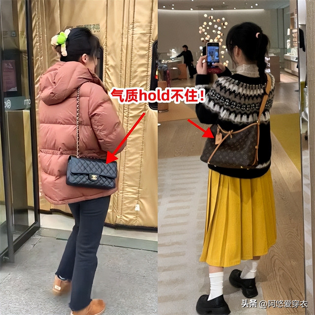 上海潮牌聚集的商场__潮包背是真的假的