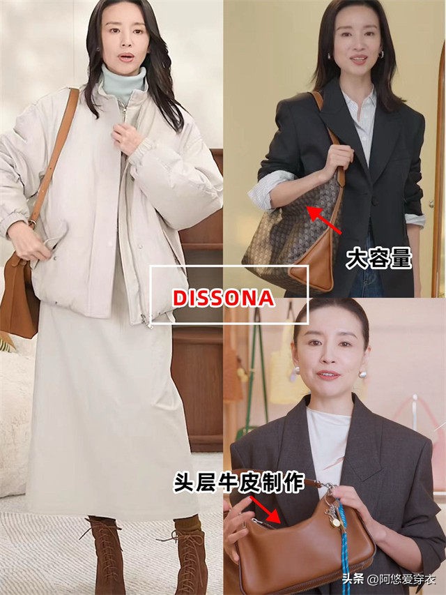 潮包背是真的假的_上海潮牌聚集的商场_