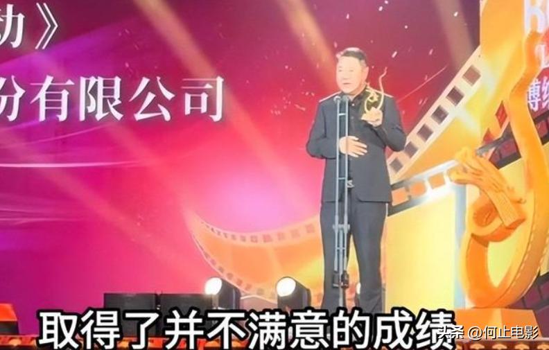 _两次上映3.9亿票房！于冬承认《蛟龙行动》失败，盼明年新作翻身_两次上映3.9亿票房！于冬承认《蛟龙行动》失败，盼明年新作翻身