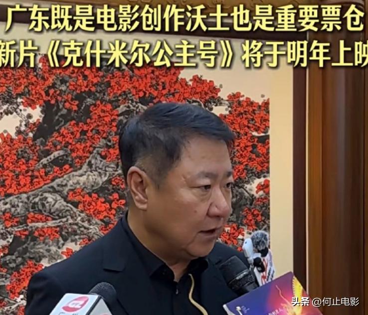 _两次上映3.9亿票房！于冬承认《蛟龙行动》失败，盼明年新作翻身_两次上映3.9亿票房！于冬承认《蛟龙行动》失败，盼明年新作翻身