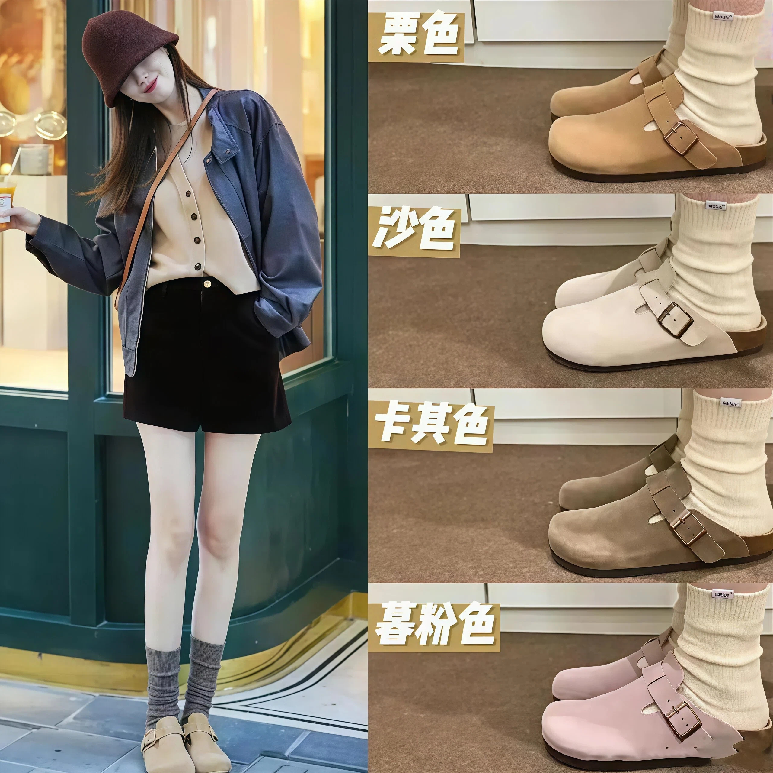 搭配裙子的小白鞋怎么挑选__小白鞋裙子