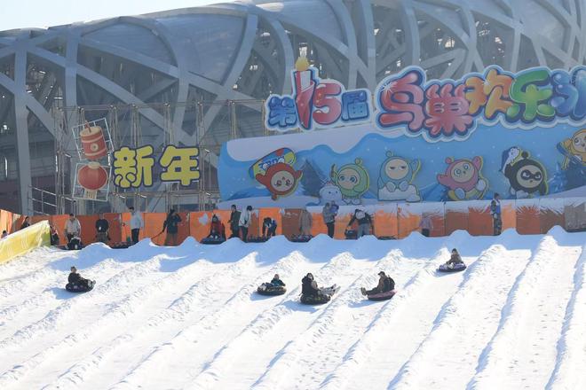 鸟巢可以玩雪了，超长冰雪时光已开启