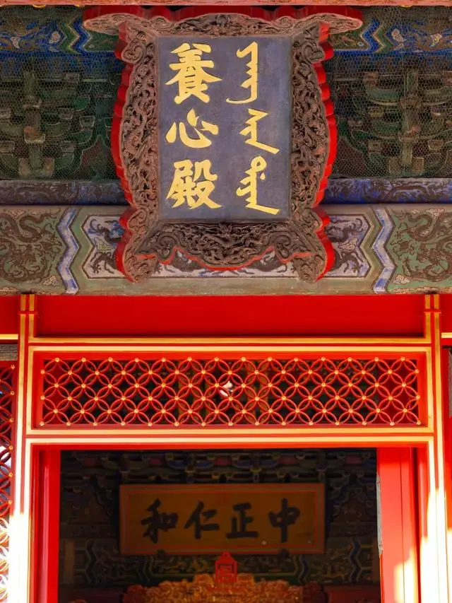 故宫开放进馆_故宫参观须知_