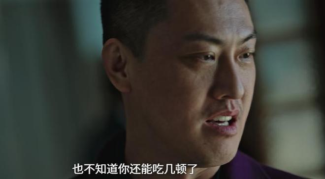 _给《罚罪2》演技最好的7位演员排名：黄景瑜垫底，李幼斌仅排第2_给《罚罪2》演技最好的7位演员排名：黄景瑜垫底，李幼斌仅排第2