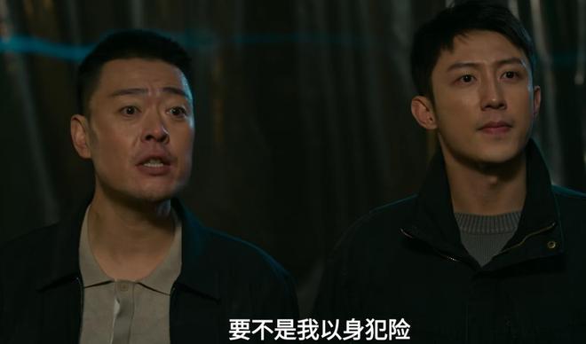 给《罚罪2》演技最好的7位演员排名：黄景瑜垫底，李幼斌仅排第2_给《罚罪2》演技最好的7位演员排名：黄景瑜垫底，李幼斌仅排第2_