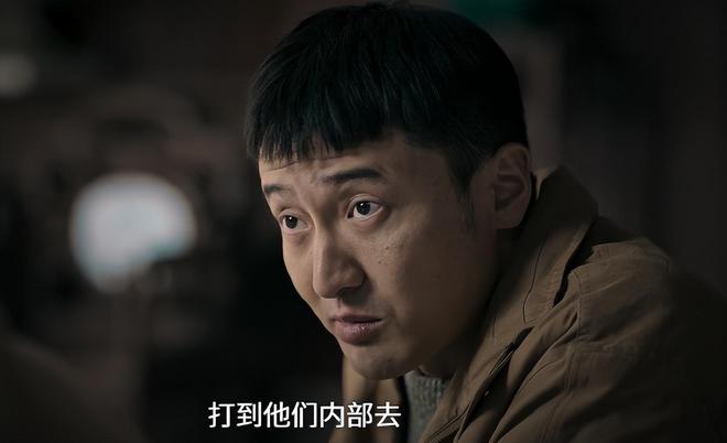 _给《罚罪2》演技最好的7位演员排名：黄景瑜垫底，李幼斌仅排第2_给《罚罪2》演技最好的7位演员排名：黄景瑜垫底，李幼斌仅排第2