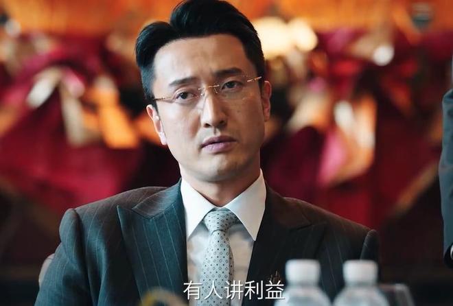 给《罚罪2》演技最好的7位演员排名：黄景瑜垫底，李幼斌仅排第2_给《罚罪2》演技最好的7位演员排名：黄景瑜垫底，李幼斌仅排第2_