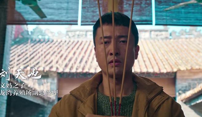 给《罚罪2》演技最好的7位演员排名：黄景瑜垫底，李幼斌仅排第2__给《罚罪2》演技最好的7位演员排名：黄景瑜垫底，李幼斌仅排第2