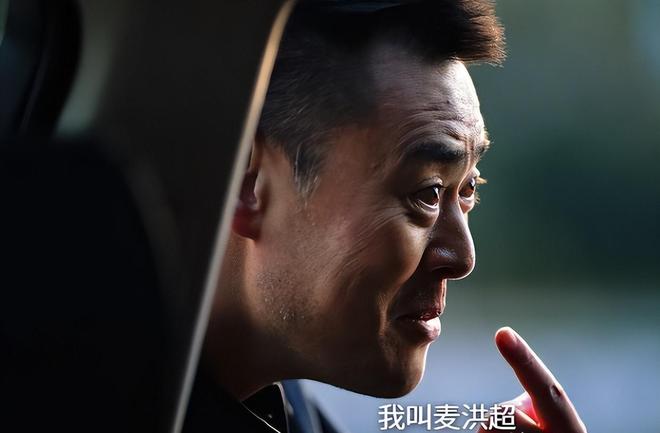 给《罚罪2》演技最好的7位演员排名：黄景瑜垫底，李幼斌仅排第2__给《罚罪2》演技最好的7位演员排名：黄景瑜垫底，李幼斌仅排第2