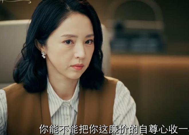 _都市频道收视率_老都市电视剧