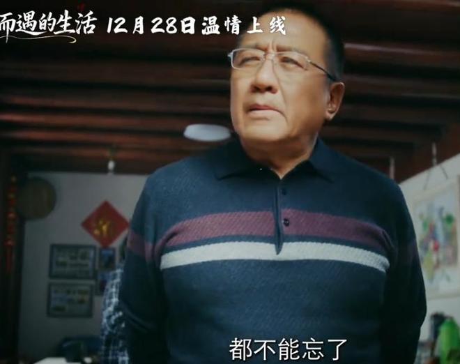 都市频道收视率_老都市电视剧_