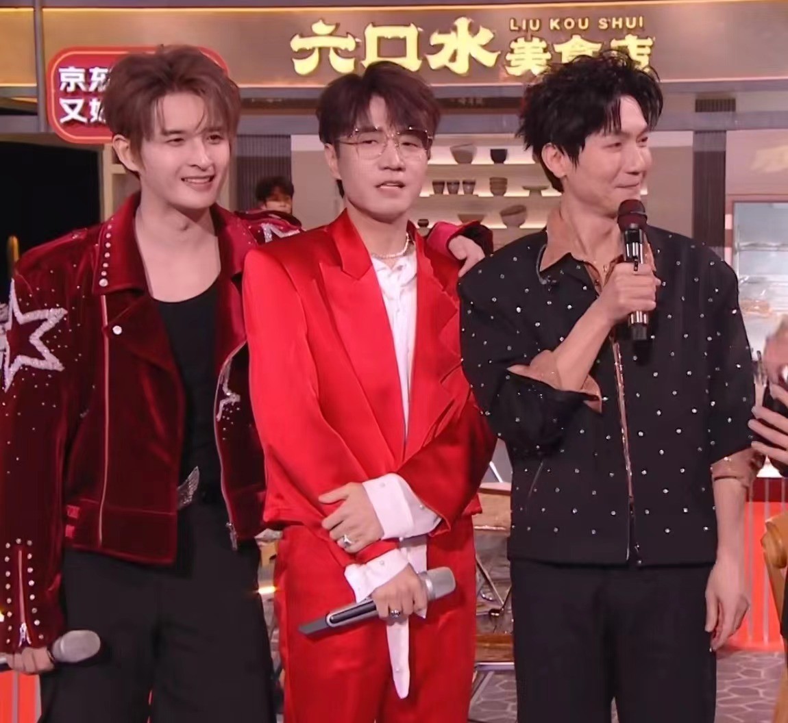 2014跨年晚会杨幂__孟子坤杨幂