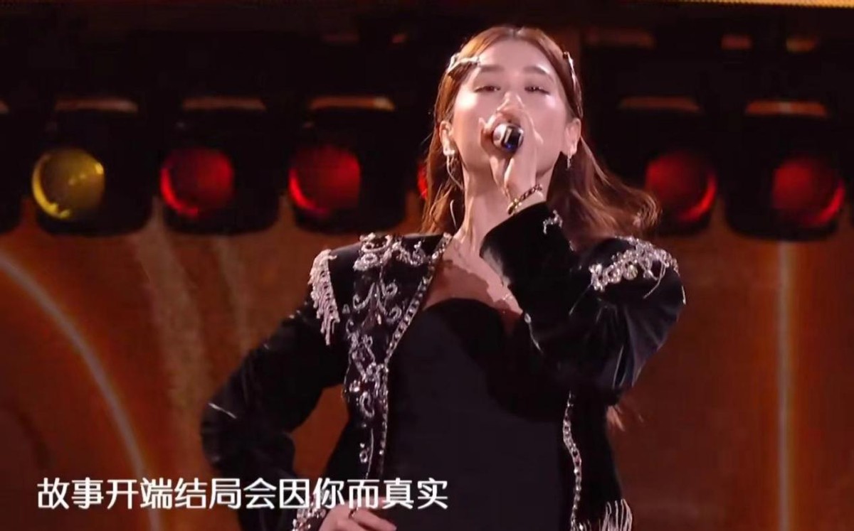 _孟子坤杨幂_2014跨年晚会杨幂