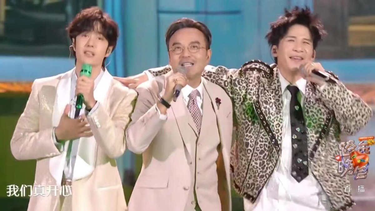 孟子坤杨幂_2014跨年晚会杨幂_