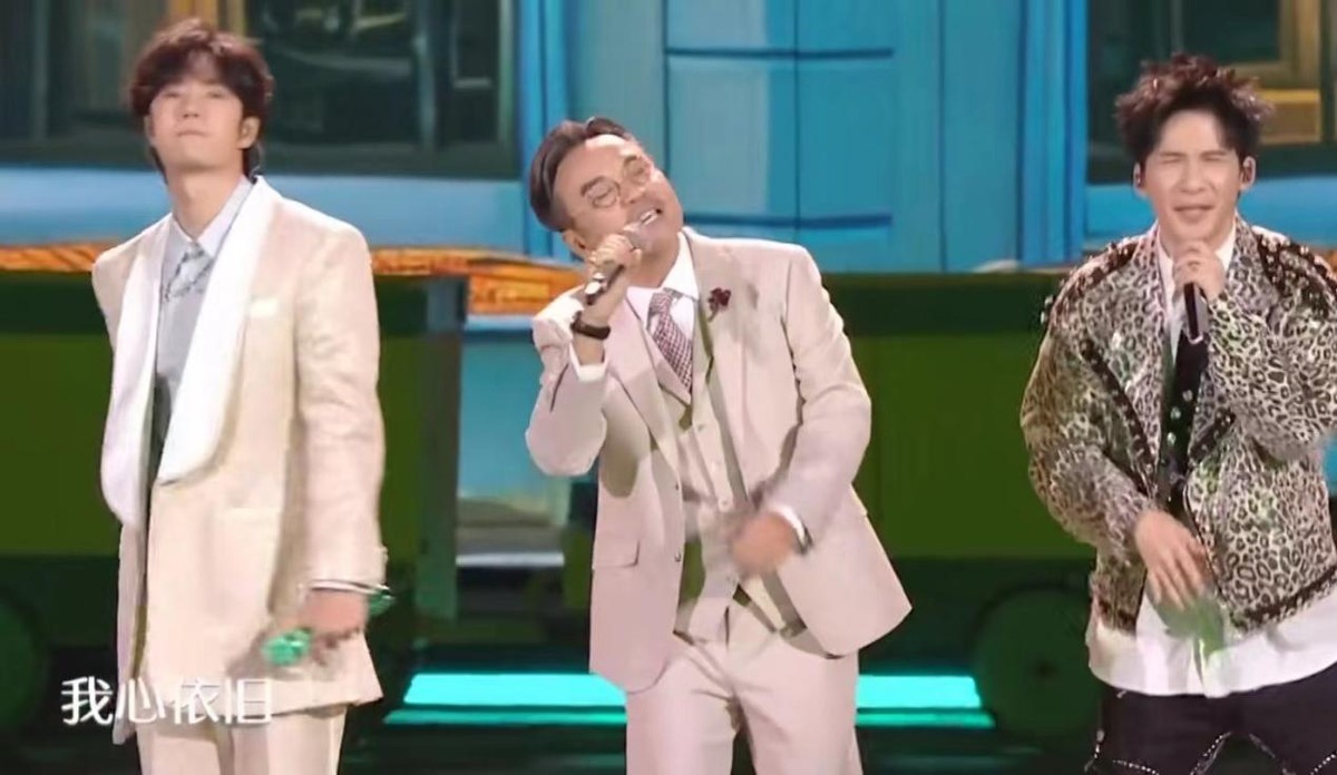 _孟子坤杨幂_2014跨年晚会杨幂