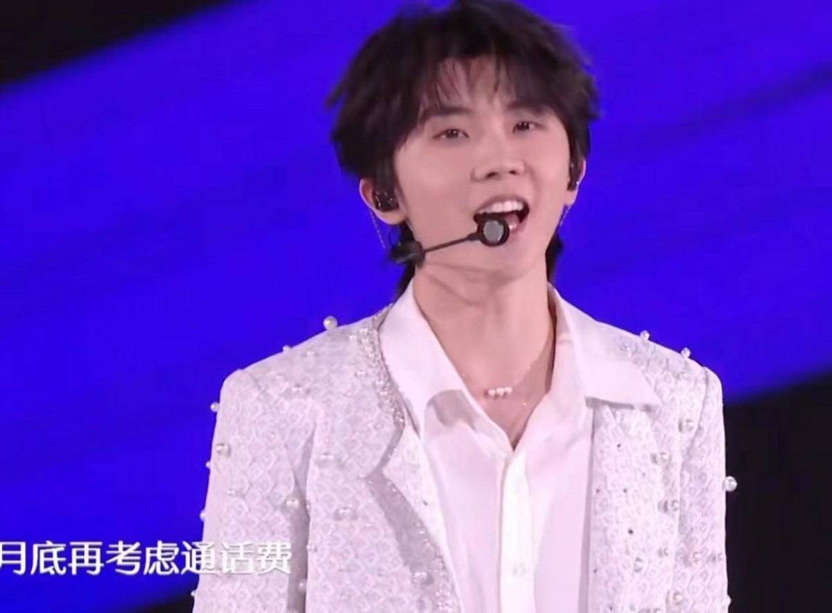 2014跨年晚会杨幂_孟子坤杨幂_