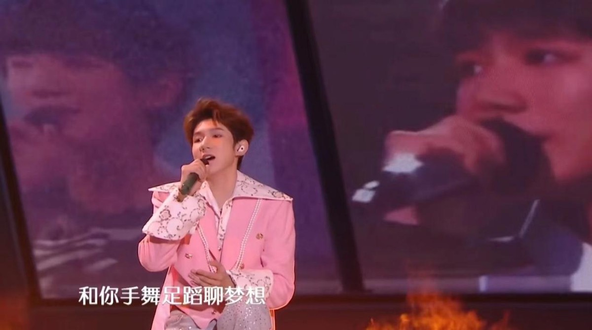 孟子坤杨幂__2014跨年晚会杨幂