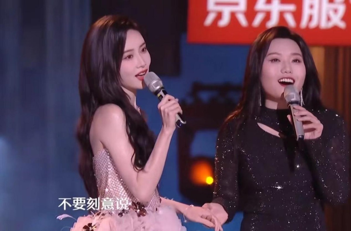 _2014跨年晚会杨幂_孟子坤杨幂