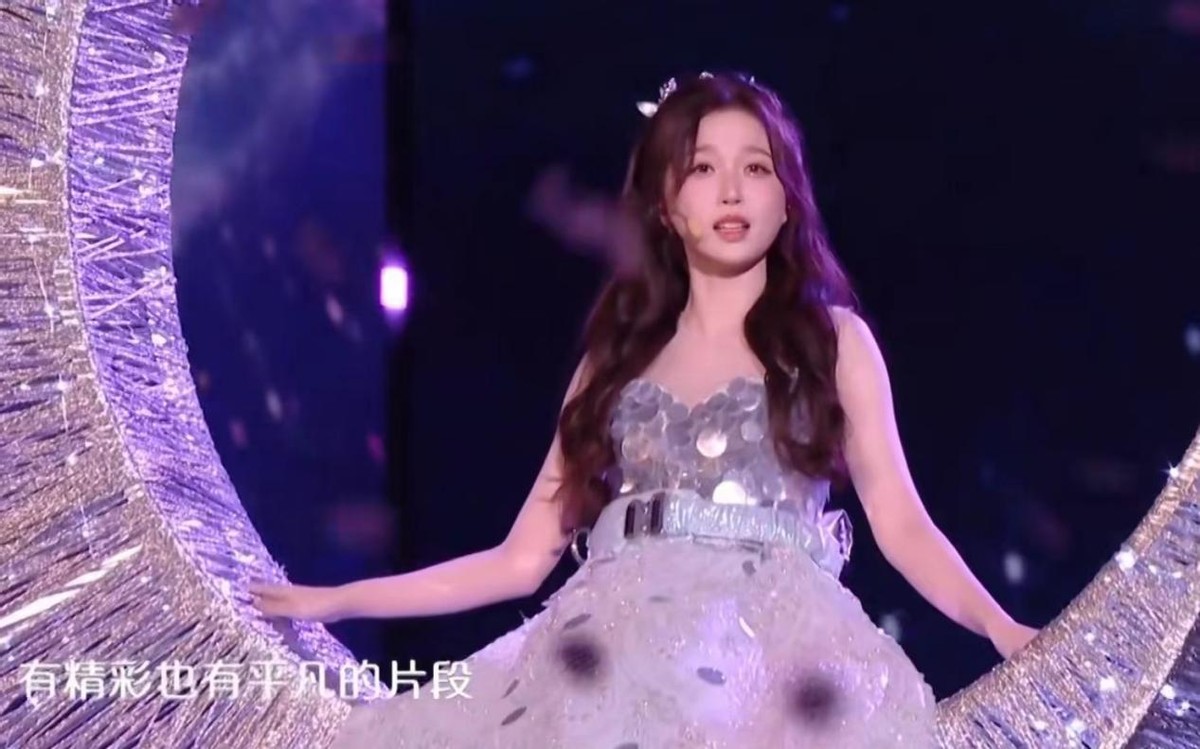 孟子坤杨幂__2014跨年晚会杨幂