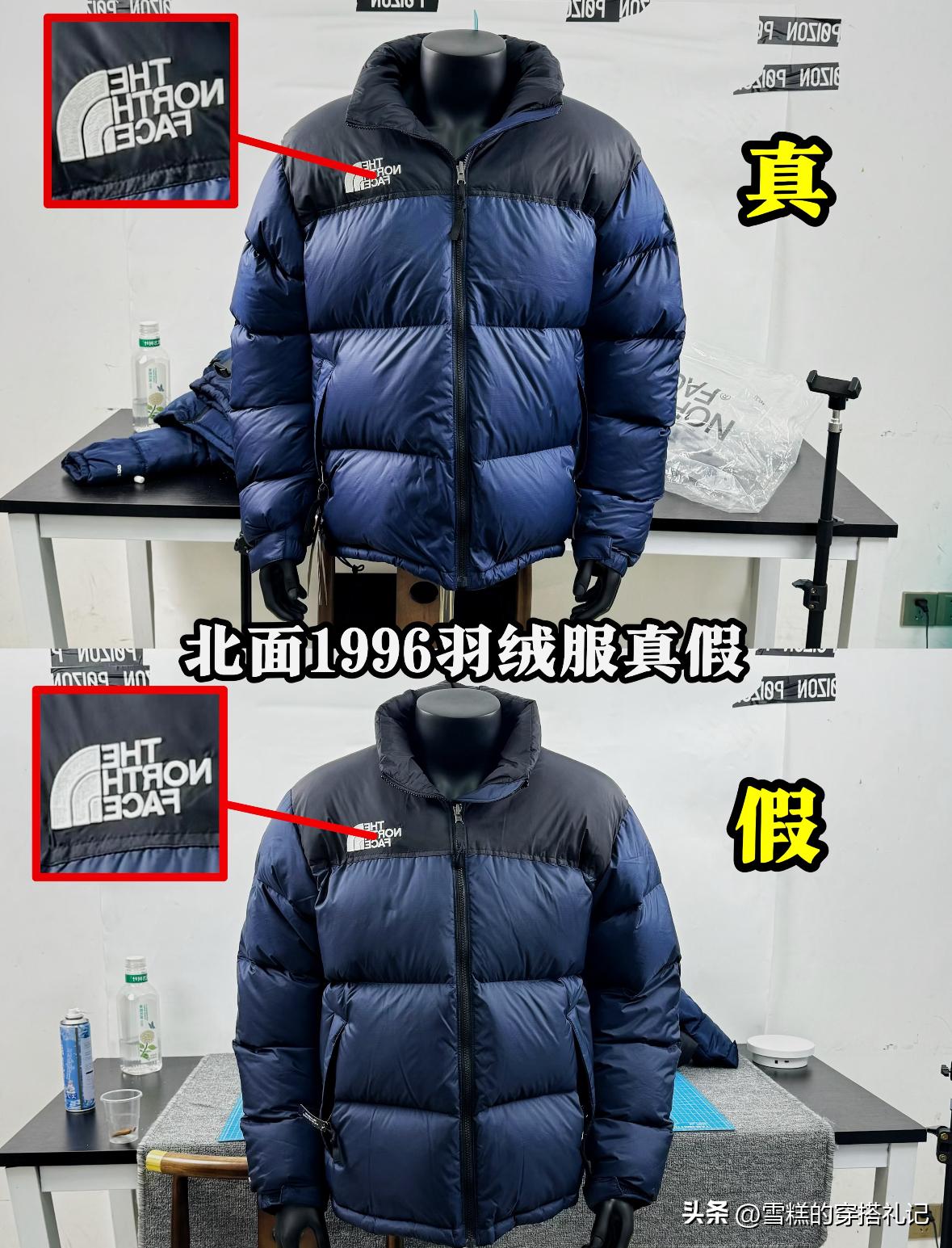 假货大街烂羽绒服穿真货可以吗_买到假羽绒服_