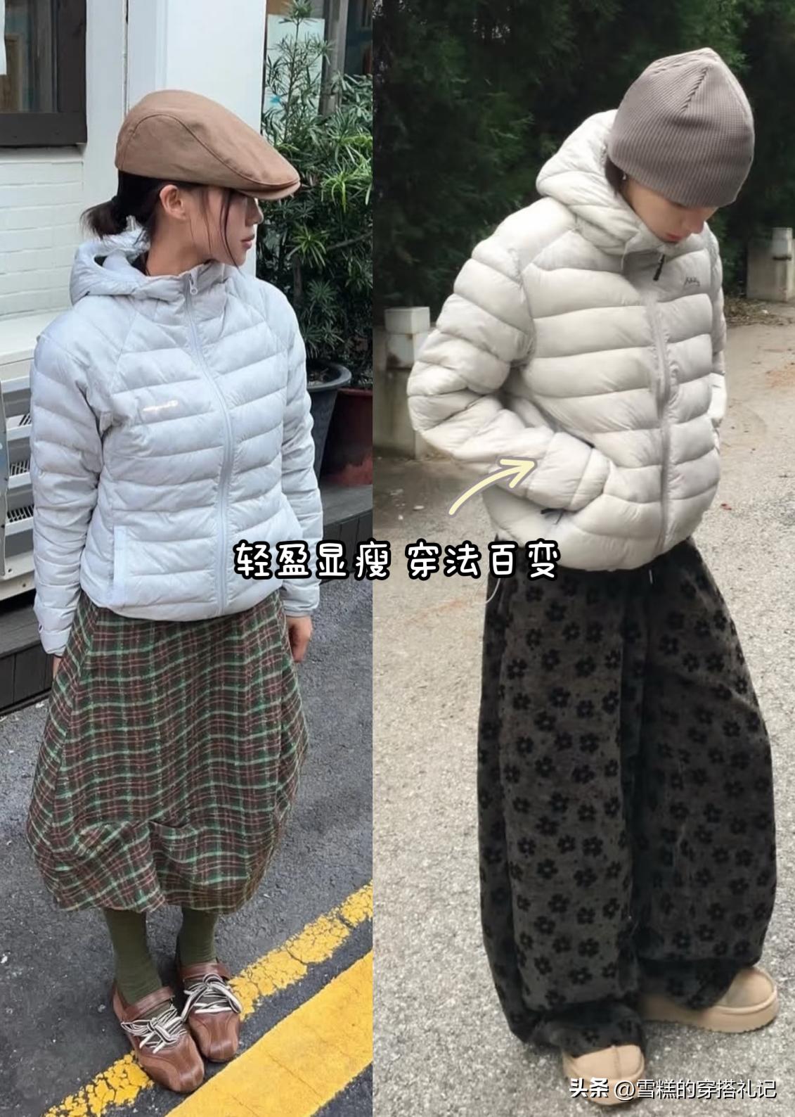 _假货大街烂羽绒服穿真货可以吗_买到假羽绒服