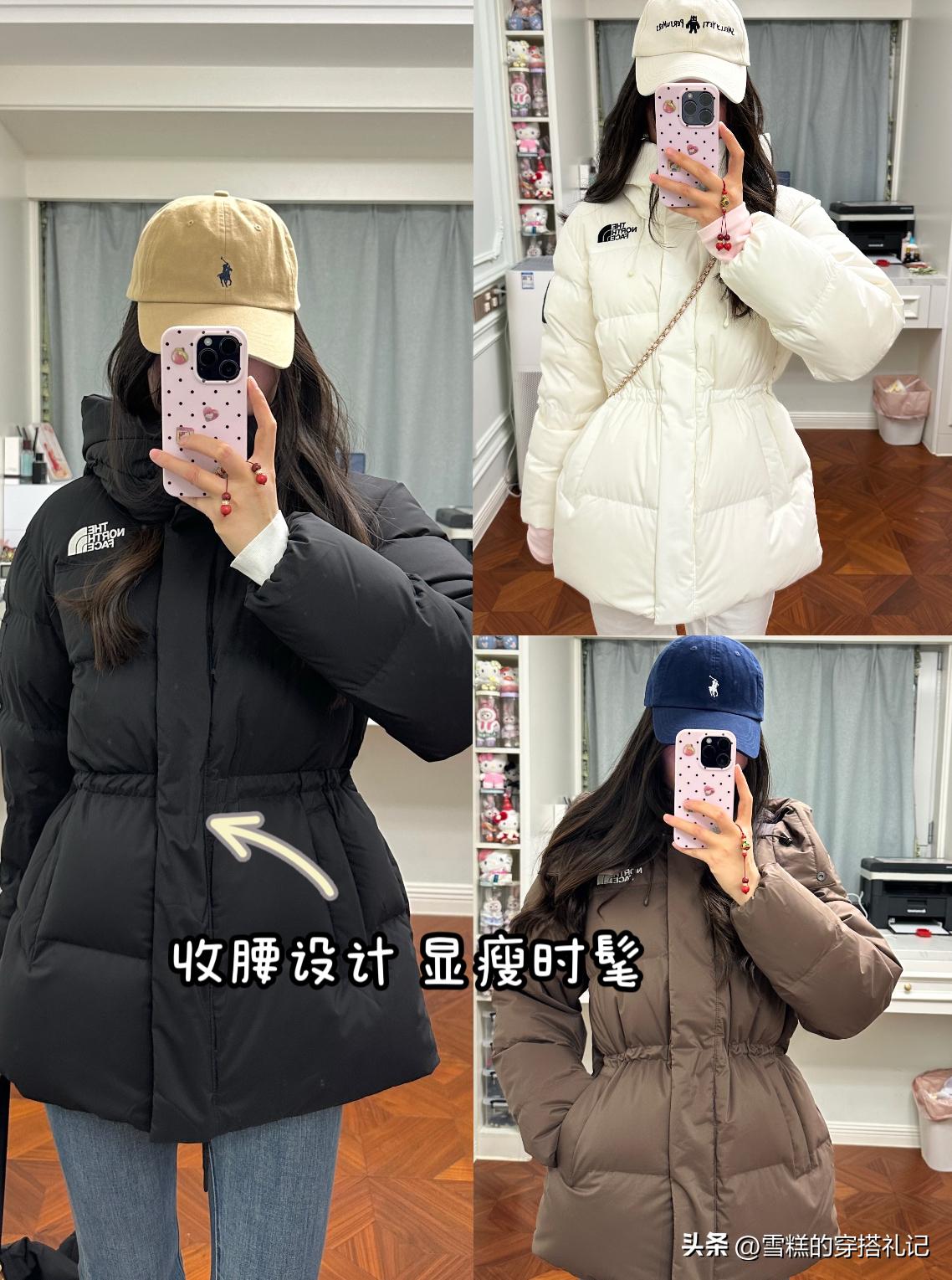 _假货大街烂羽绒服穿真货可以吗_买到假羽绒服