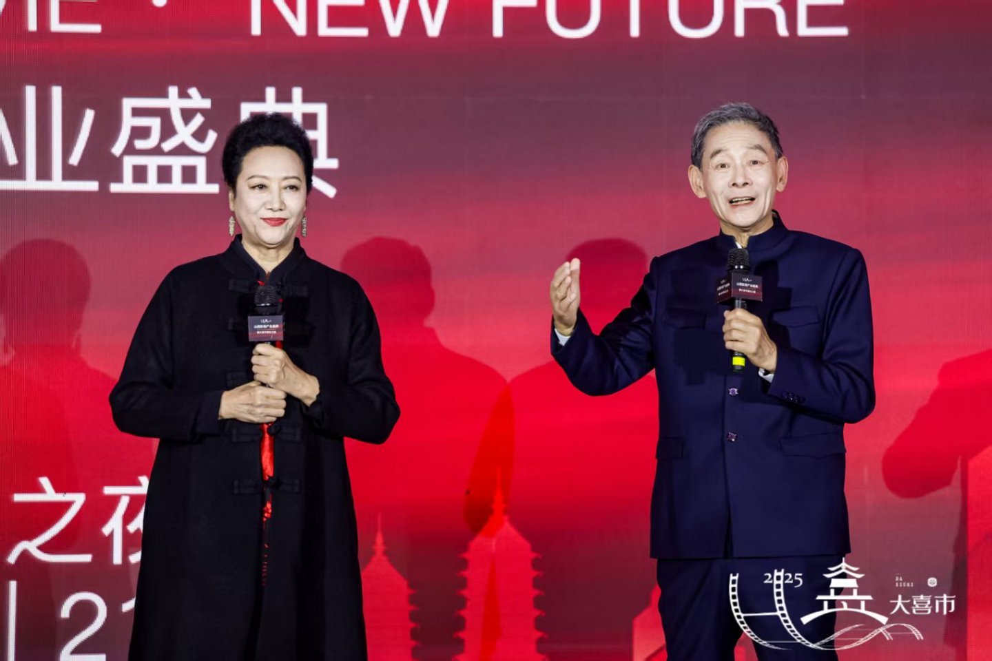 山西影视产业盛典“晋彩之夜”成功举办 大喜市影视文化聚力开启产业新篇