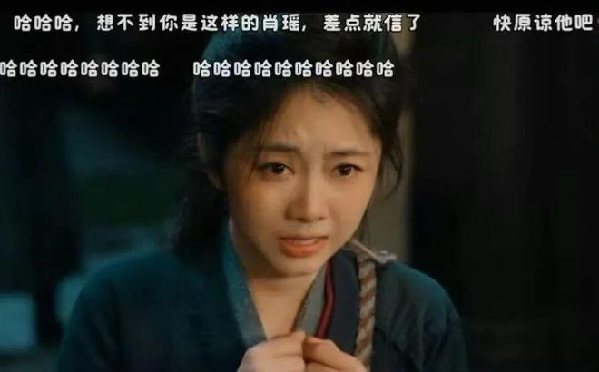 谭松韵搭配__谭松韵对唱