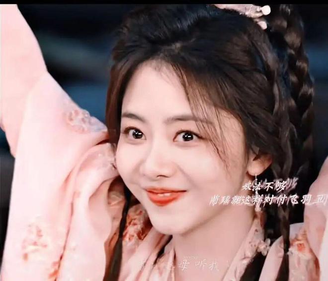 谭松韵对唱_谭松韵搭配_