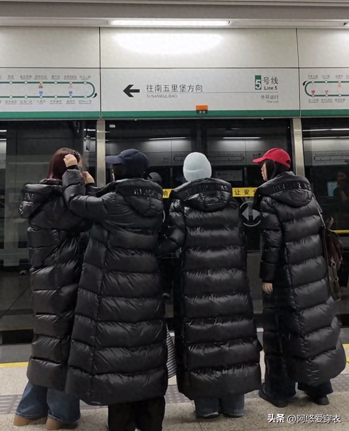 不建议买这4个“网红羽绒服”，听着上档次，实则智商税，你有吗