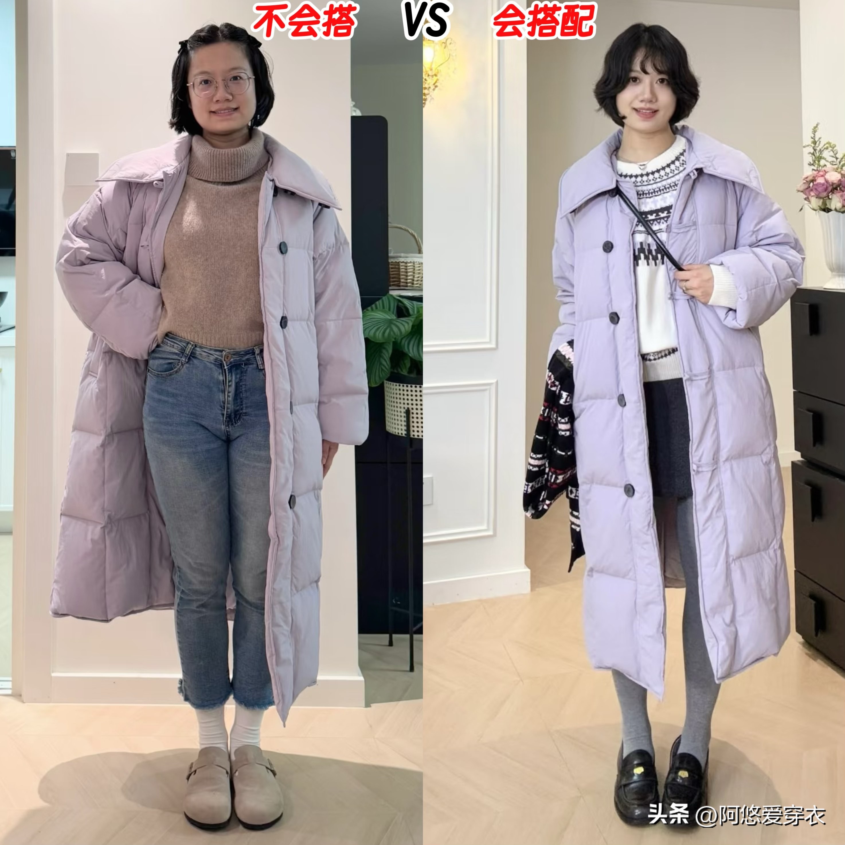 知乎羽绒服品牌推荐__知名度羽绒服