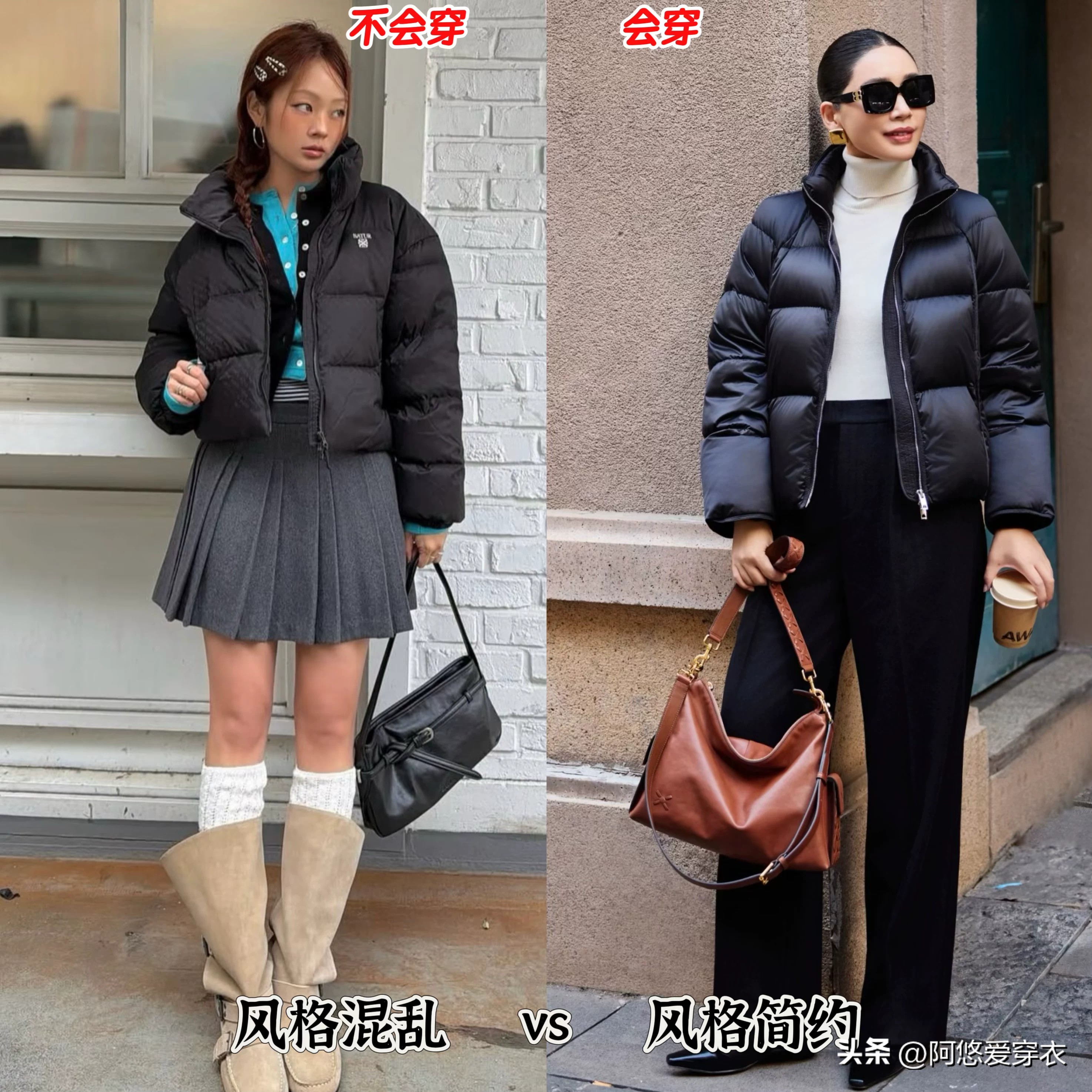 知乎羽绒服品牌推荐__知名度羽绒服