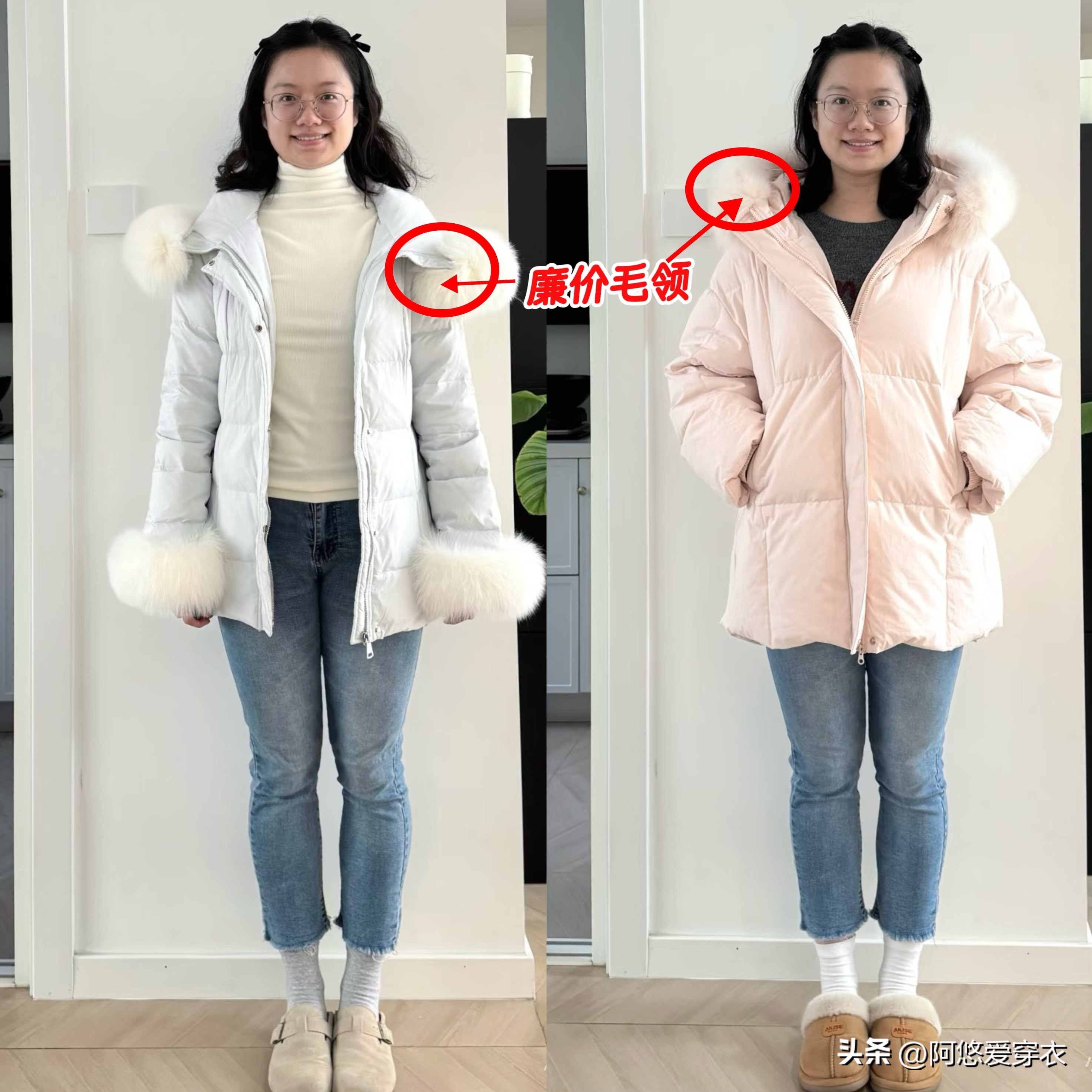 知名度羽绒服_知乎羽绒服品牌推荐_