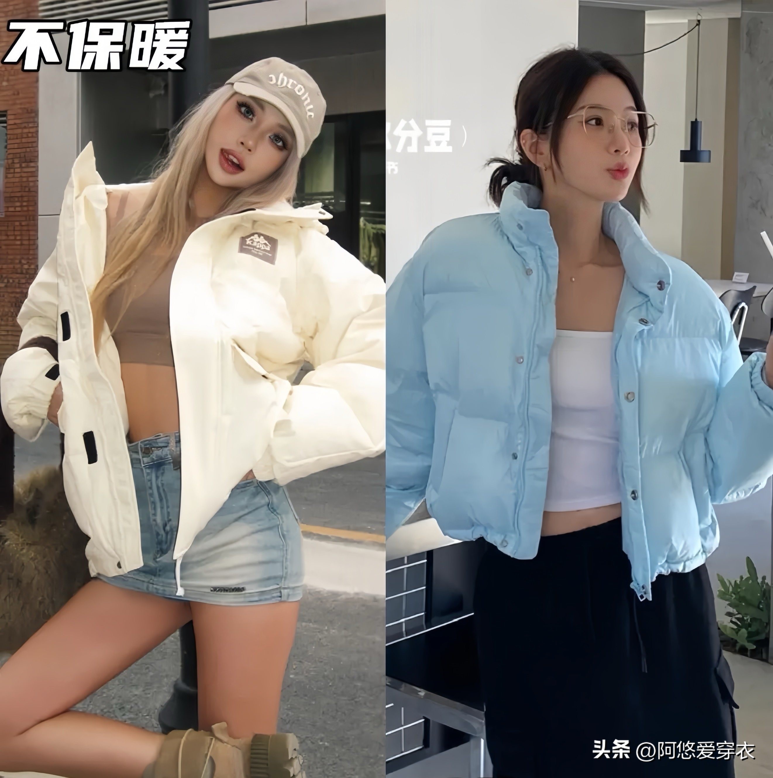 知名度羽绒服_知乎羽绒服品牌推荐_