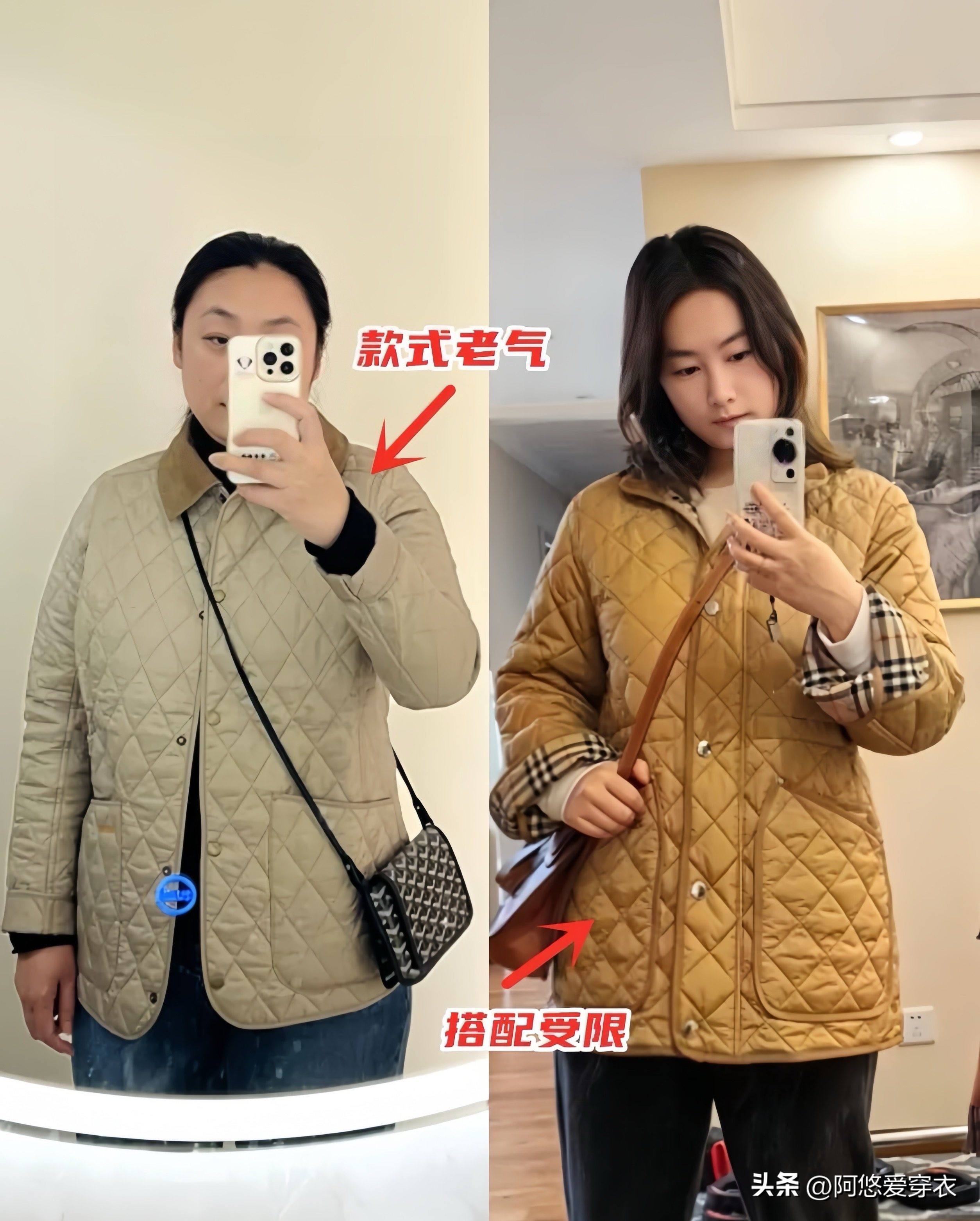 知乎羽绒服品牌推荐__知名度羽绒服