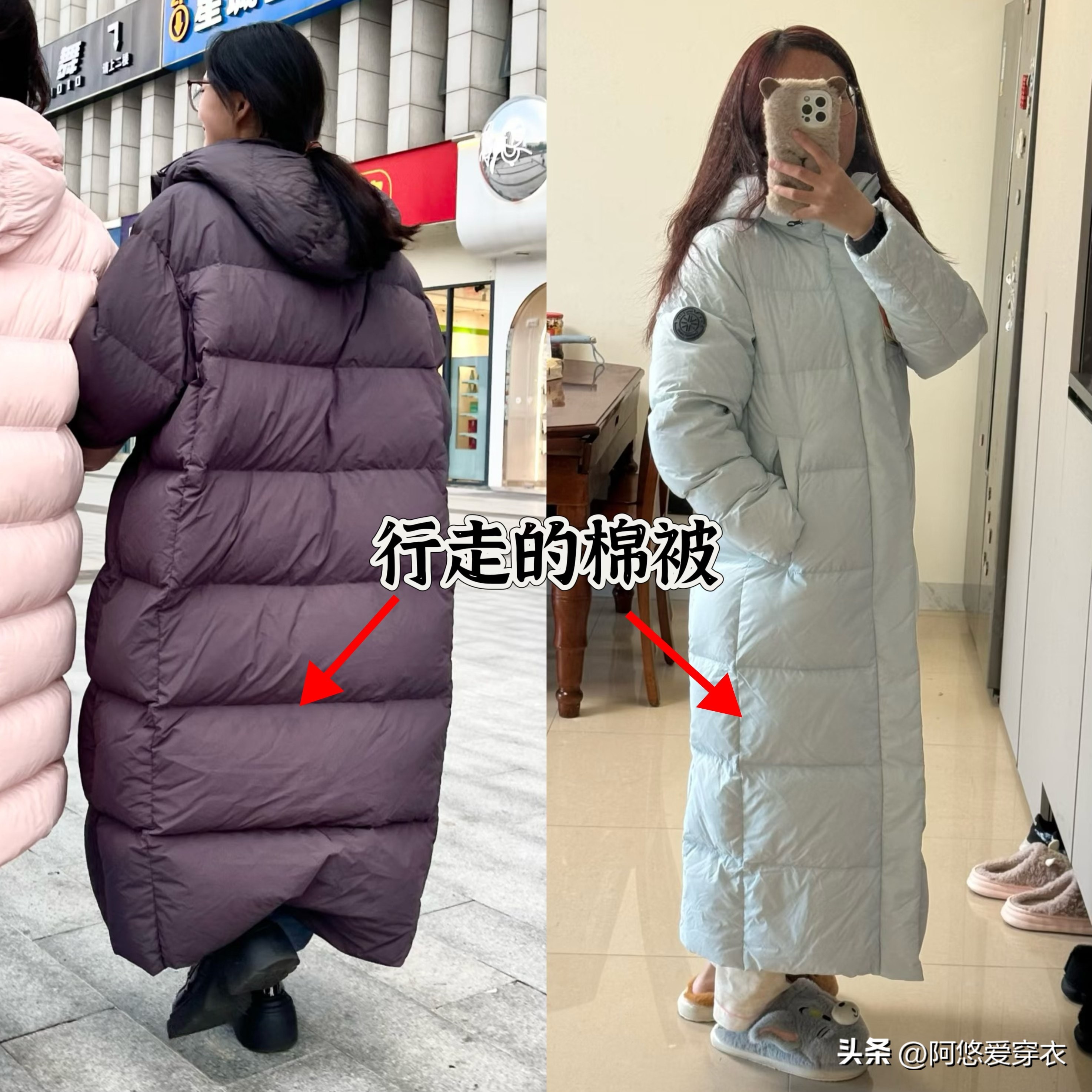 知名度羽绒服__知乎羽绒服品牌推荐