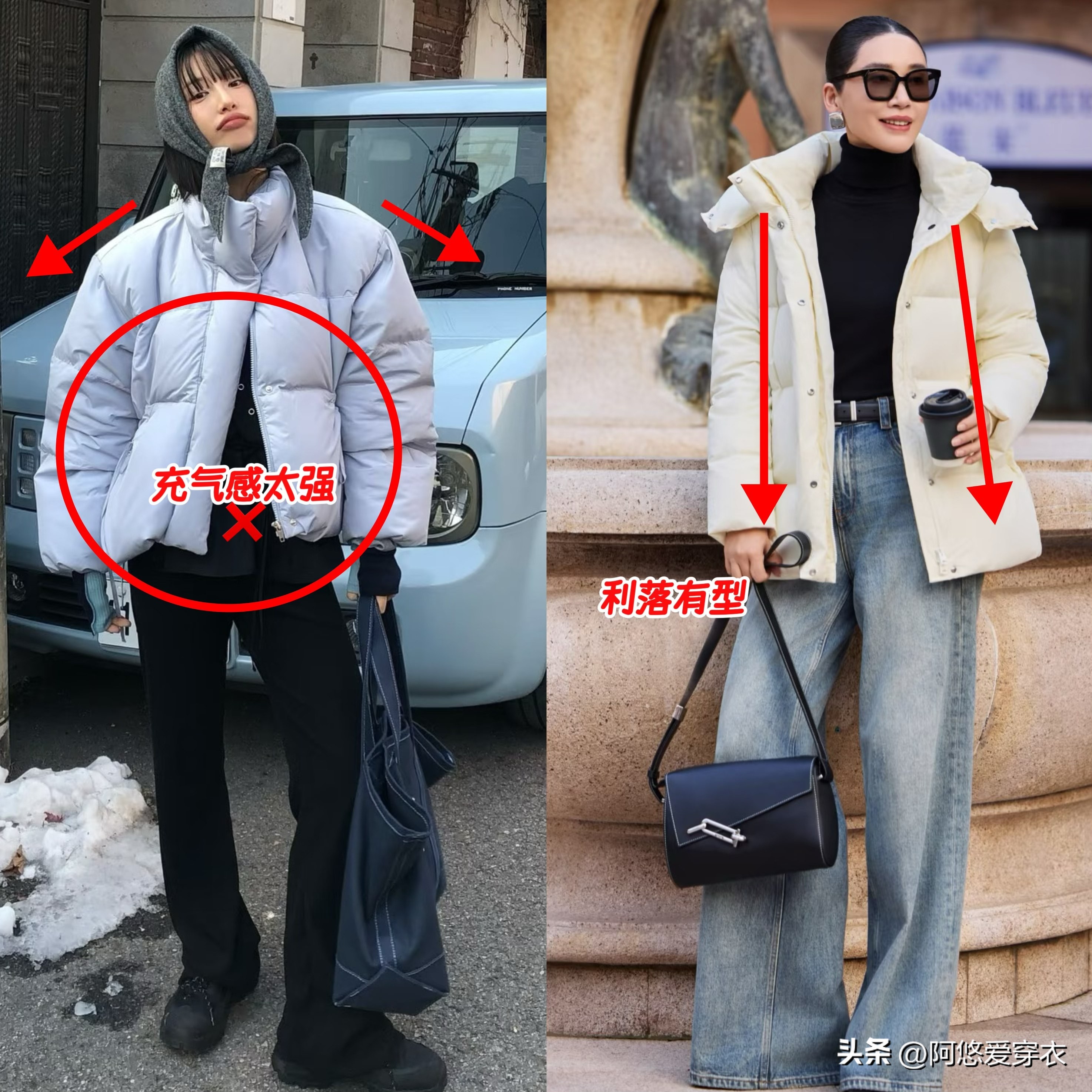 知乎羽绒服品牌推荐__知名度羽绒服