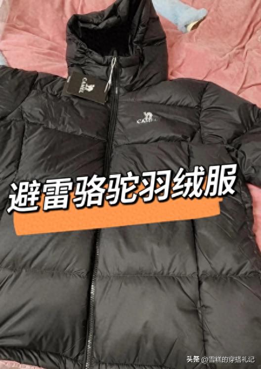 不吹不黑，这4个“小众国货”羽绒服品牌，确实比骆驼更值得买
